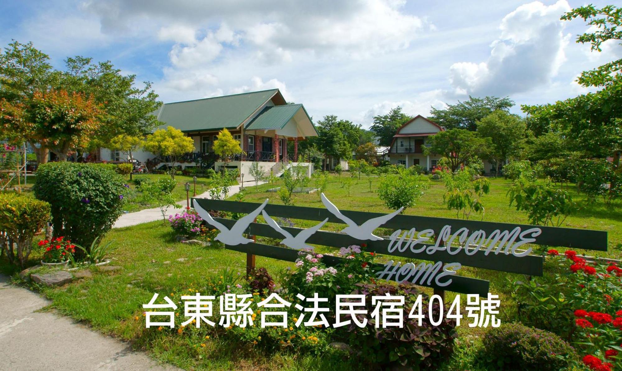 Hou Niao Fei Xing B&B Taiping  외부 사진