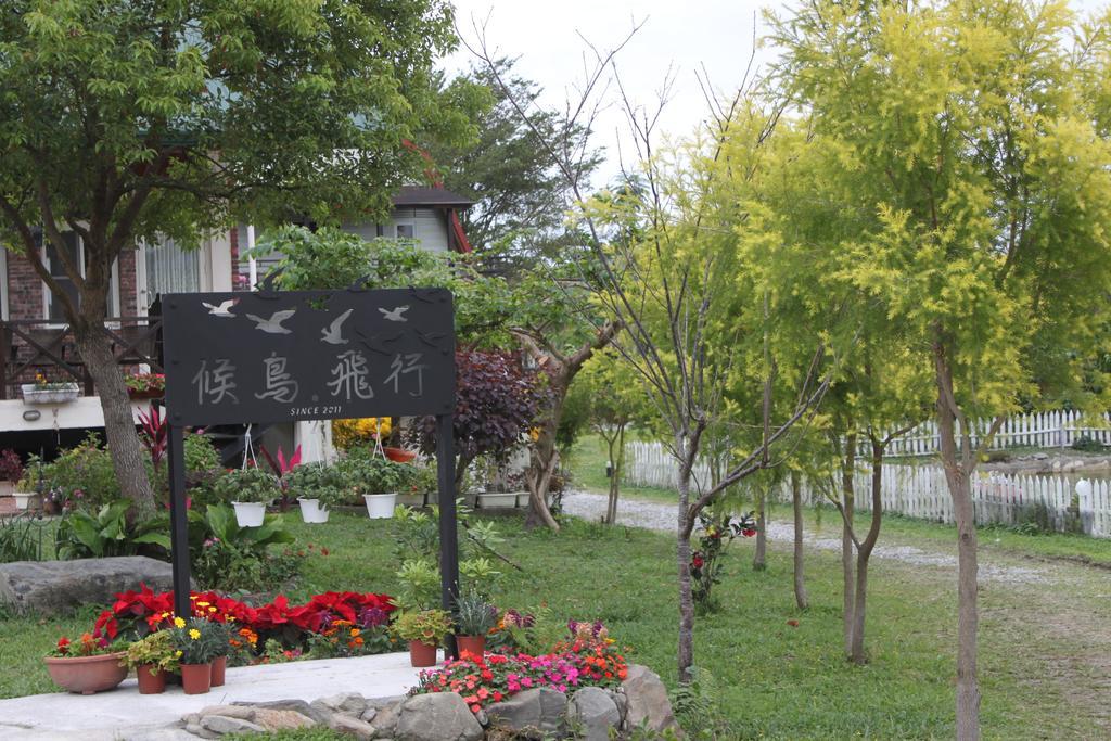 Hou Niao Fei Xing B&B Taiping  객실 사진