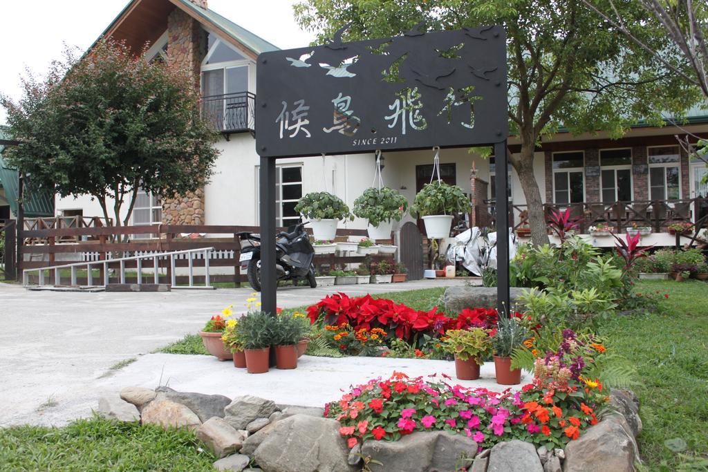 Hou Niao Fei Xing B&B Taiping  객실 사진