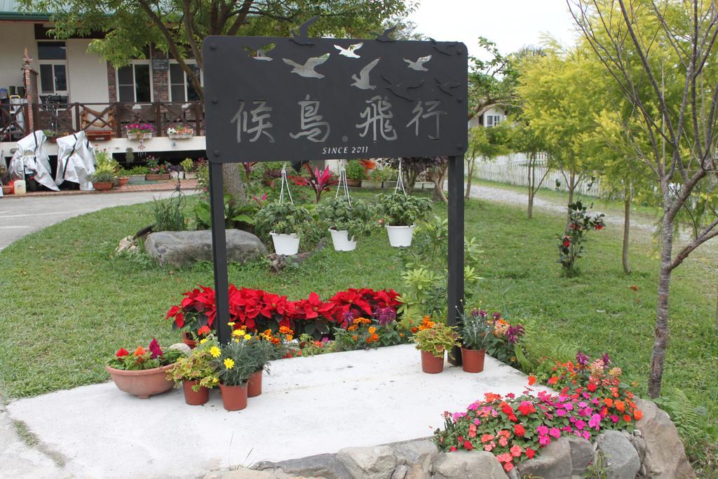 Hou Niao Fei Xing B&B Taiping  외부 사진